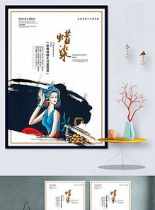 中華瑰寶 工藝美術(shù)與古建浮雕的數(shù)字傳承