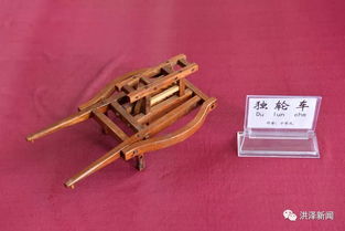 微縮教具展農(nóng)耕文化 于軍民老師的模型教學(xué)實(shí)踐