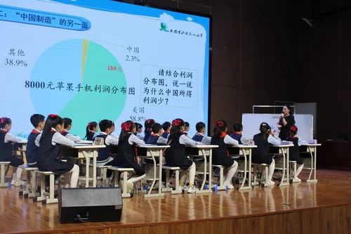 賡續(xù)文脈基因，厚植文化自信——浐灞第二中學(xué)開(kāi)展文化藝術(shù)交流展示活動(dòng)